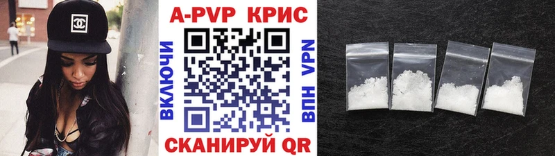 Наркошоп купить Каннабис  Меф  Фокино