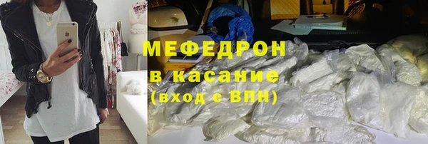 гашиш Гусиноозёрск