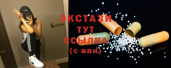 гашиш Гусиноозёрск