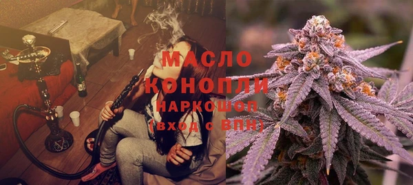 гашиш Гусиноозёрск