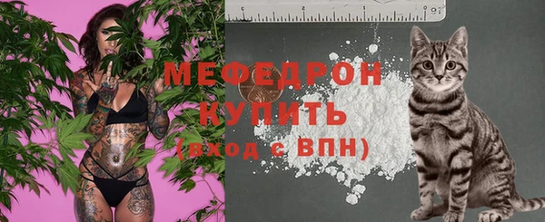 гашиш Гусиноозёрск