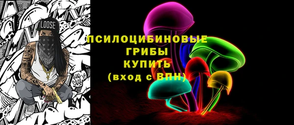 гашиш Гусь-Хрустальный
