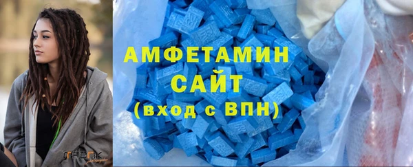 гашиш Гусь-Хрустальный