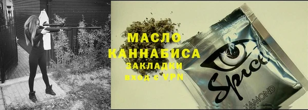 гашиш Гусь-Хрустальный